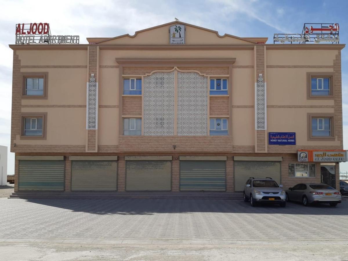 Al Jood Hotel Apartment Hilf Екстер'єр фото